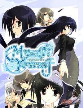 Myself Yourself（我自己你自己）