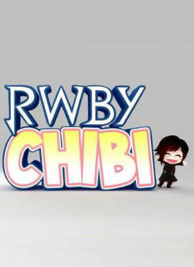 RWBY CHIBI 第一季