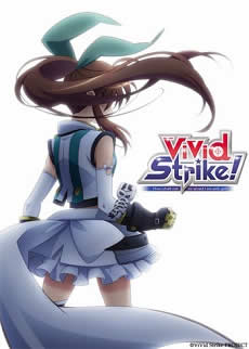 魔法少女奈叶 ViVid Strike!