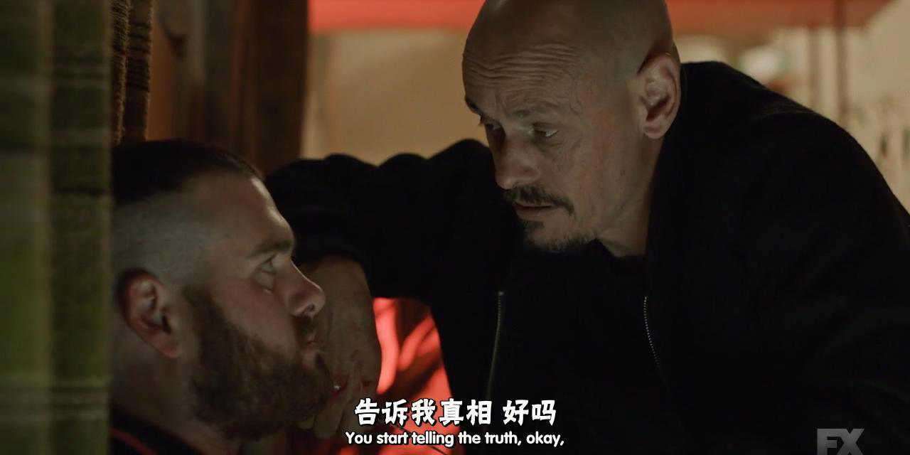 中央 人师少西席 第一季的剧照
