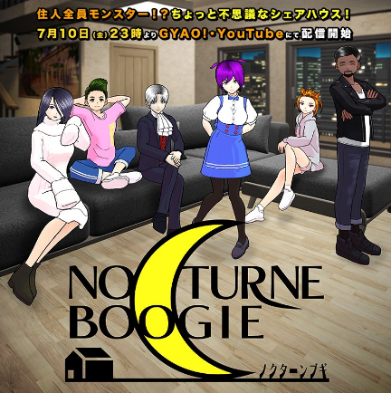 Nocturne Boogie