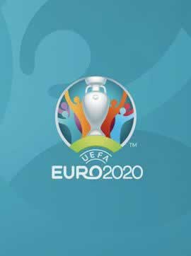 2020欧洲杯足球赛